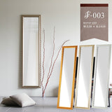 スタンドミラー 自立 アンティーク | F-003 スタンドミラー 4018