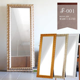 全身鏡 鏡 アンティーク | F-001 スタンドミラー 4815