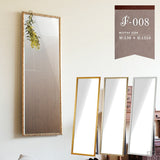 全身鏡 鏡 アンティーク | F-008 スタンドミラー 4815