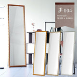 スタンドミラー 自立 アンティーク | F-004 スタンドミラー 4818