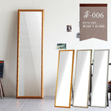全身鏡 アンティーク | F-006 スタンドミラー 4818
