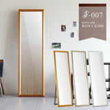 アンティーク 自立 ミラー | F-007 スタンドミラー 4818