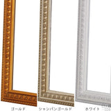 壁掛けフラワーベースアンティーク調 F-002 | F-002 FV 3060