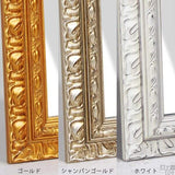 ウォールミラー 壁掛け鏡 | F-003 ウォールミラー 4570