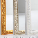 ウォールミラー アンティーク | F-006 ウォールミラー 4570