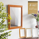 壁掛け鏡 アンティーク | F-007 ウォールミラー 3045