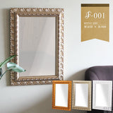 鏡 壁掛け アンティーク | F-001 ウォールミラー 4570