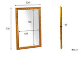 鏡 壁掛け アンティーク | F-004 ウォールミラー 4570