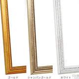 鏡 アンティーク | F-007 ウォールミラー 6090