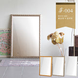 アンティーク 鏡 壁面 | F-004 ウォールミラー 6090