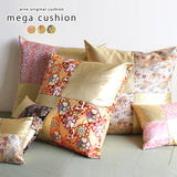 中綿付きおしゃれ和風 クッション 83×83 | メガクッション 西陣