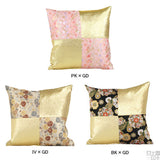 クッションカバー 45cm | クッションカバー 45F 西陣織【カバーのみ】