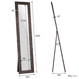スタンドミラー ダークブラウン | STYLEミラーSM3018