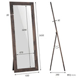 スタンドミラー ダークブラウン | STYLEミラーSM4815