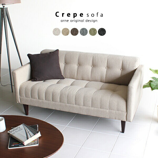 グレー 2人掛けソファ ボタン付きデザイン ソファー 2人掛け コンパクト 合皮 ローソファ 北欧 sofa
