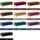 ベンチソファ— | Baggy RG 2×5 モケット