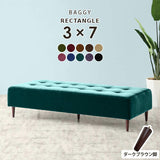 ベンチソファ— | Baggy RG 3×7 モケット