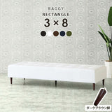 ベンチソファ— | Baggy RG3×8 合皮