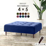 ベンチソファ— | Baggy RG 4×5 モケット