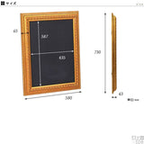 黒板 ブラックボード | F-002BB4560