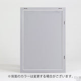 黒板 ブラックボード | F-007BB6090