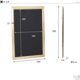 黒板 ブラックボード | F-007BB6090