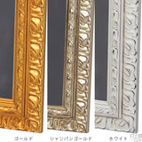 黒板 ブラックボード | F-003BB6012