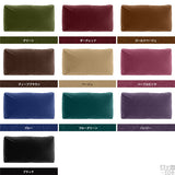 長方形クッション 中綿付き | LLDロングクッション モケット