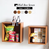 ウォールシェルフ 正方形 セット | WallBox7 A 木目 【SET】