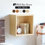 ウォールシェルフ 正方形 | WallBox7 A 単品S 木目
