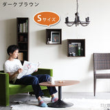 ウォールシェルフ 正方形 | WallBox7 A 単品S 木目