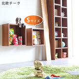 ウォールシェルフ 正方形 | WallBox7 A 単品S 木目