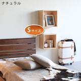 ウォールシェルフ 正方形 | WallBox7 A 単品S 木目