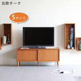 ウォールシェルフ 長方形 | WallBox7 B 単品S 木目