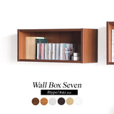 ウォールシェルフ 長方形 | WallBox7 B 単品S 木目