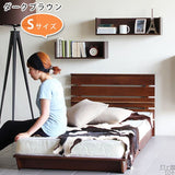 ウォールシェルフ コの字 | WallBox7 C 単品S 木目