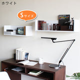 ウォールシェルフ コの字 | WallBox7 C 単品S 木目