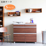 ウォールシェルフ コの字 | WallBox7 C 単品S 木目