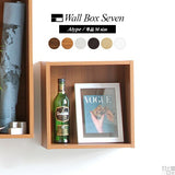 ウォールシェルフ 正方形 | WallBox7 A 単品M 木目