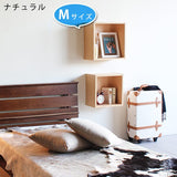 ウォールシェルフ 正方形 | WallBox7 A 単品M 木目