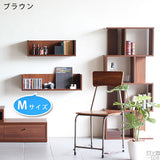 ウォールシェルフ コの字 | WallBox7 C 単品M 木目