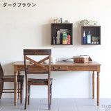 ウォールシェルフ 正方形 | WallBox7 D 木目