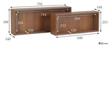 ウォールシェルフ 長方形 セット | WallBox7 E 木目 【SET】