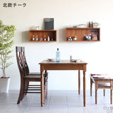 ウォールシェルフ 長方形 セット | WallBox7 E 木目 【SET】