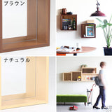 ウォールシェルフ 背面ミラー セット | WallBox7 G 木目 【SET】