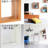 ウォールシェルフ 背面ミラー セット | WallBox7 G 木目 【SET】