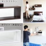 ウォールシェルフ 長方形 セット | WallBox7 H 木目 【SET】