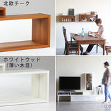 ウォールシェルフ 長方形 セット | WallBox7 H 木目 【SET】