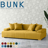 Bunk 3P クッション4個付 カレイド