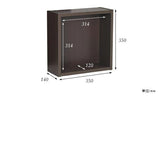 ウォールシェルフ 正方形 | WallBox7 D 単品S 木目